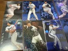 プロ野球チップス　中日ドラゴンズ　スターカード　10枚セット