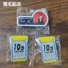 JO1 豆原一成 ネームプレート ミニタペストリー ガチャガチャ 縁日