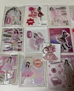 松本かれん アクスタ