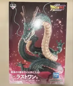 2026年最新】一番くじ ドラゴンボール 神龍 ラストワンの人気アイテム