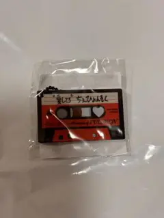 treasure ヒョンソク