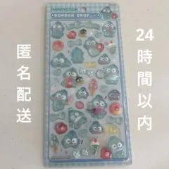 【正規品】ボンボンドロップシール サンリオ 第二弾 ハンギョドン