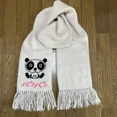 Item thumbnail for item 35cea7dc-acf9-43c8-9a26-6b43cff3e922