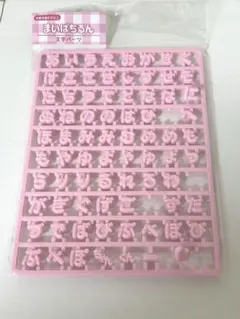 Item thumbnail for item c7d91b96-2a28-40d2-945c-a8ef4643d627