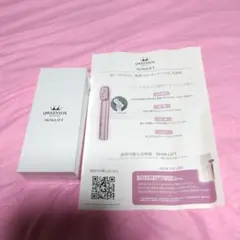 2025年最新】qweentoxの人気アイテム - メルカリ