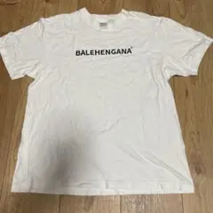 BALEHENGANA ホワイト Tシャツ Lサイズ