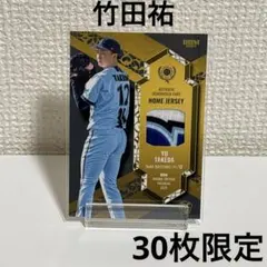 レア 2009 Topps JAPAN 36シリ ジャージカード実使用 松坂大輔 2025年最新】ジャージ カード パッチの人気アイテム - メルカリ