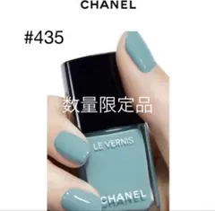 新品 CHANEL シャネル ヴェルニ 限定品 #179 - ラグーン - メルカリ