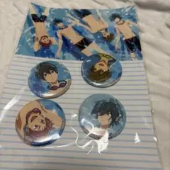 映画「ハイ☆スピード！」Free! SD 缶バッジセット Type:A - メルカリ