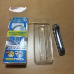 pp様 リクエスト 2点 まとめ商品