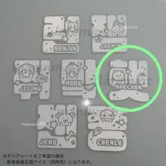 おれお様 リクエスト 2点 まとめ商品