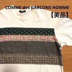 【美品】【SALE】コムデギャルソン HOMME パッチワークTシャツのサムネイル