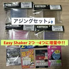 ヒロくん様専用★