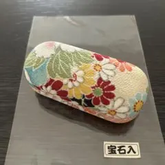 和柄　アクセサリーケース　ピルケース　旅行に….海外の方へのお土産に新品未使用品