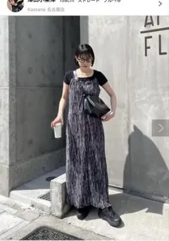 Kastane 前後2WAY】プリーツキャミワンピース