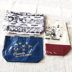 スヌーピー トートバッグ　3点