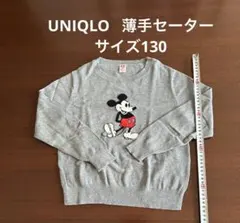 UNIQLO ミッキーマウス　セーター　130