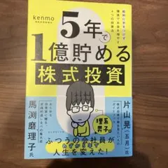 Item thumbnail for item 995af2dc-c0ac-48c6-a4d1-14cd03e07b15