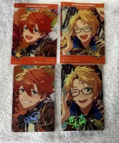 すいた様 リクエスト 2点 まとめ商品