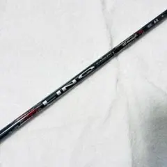 リンクシャフト