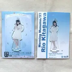 北川莉央 まとめ売り アクキー アクリルスタンド アスクタ トレカ ステッカー 2025年最新】北川莉央 アクリルの人気アイテム - メルカリ