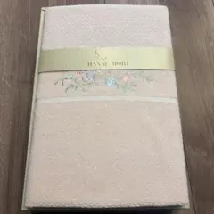 【新品未使用】HANAE MORI タオルケット 花柄刺繍 ピンク