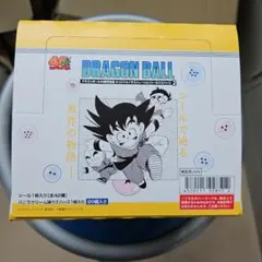 ドラゴンボール 40周年記念シールウエハース2 2BOX - メルカリ