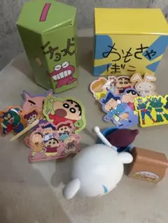 Item thumbnail for item 56427c21-72de-4cdc-b497-485339c33ad5