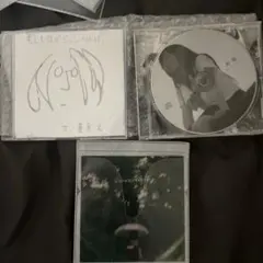 2025年最新】オレンジスパイニクラブ 廃盤の人気アイテム - メルカリ