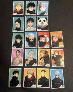 呪術廻戦展 ブロマイド風カードくじ 18種セット(説明必読)