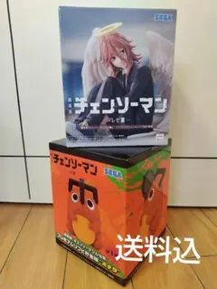 劇場版『チェンソーマン レゼ篇』 ハイプレミアムフィギュア 天使の悪魔 ポチタ