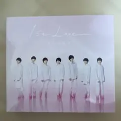 なにわ男子1stLOVE ファーストアルバム