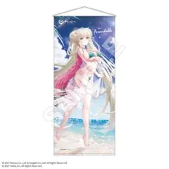 C107限定 アズレン デュイスブルク 描き下ろし特大タペストリー 冬