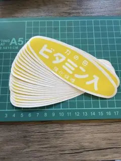 やまなみ様 リクエスト 3点 まとめ商品