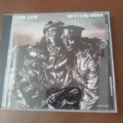 THE JAM SETTING SONS POCP-1860