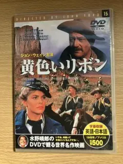 Item thumbnail for item 3ff01989-72b5-4078-8dfc-15c43971b632