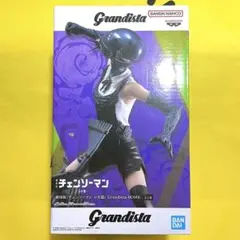 劇場版『チェンソーマン レゼ篇』 Grandista-BOMB-