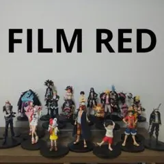 ONEPIECE FILM RED GRANDLINEシリーズ　21種類セット