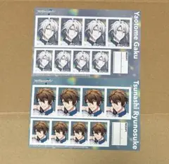 アイナナ 八乙女楽 十龍之介 証明写真