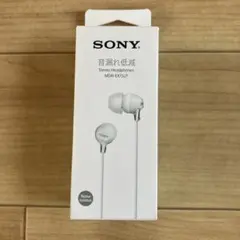 2026年最新】sony h.ear on mdr-100aの人気アイテム - メルカリ