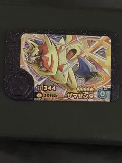 ポケモンフレンダ　ザマゼンタ