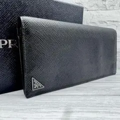 【美品】PRADA 　長財布　三角ロゴプレート　サフィアーノレザー　ブラック