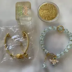 雑貨　4点セット