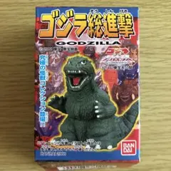 超美品♡希少♡新品♡未開封♡ 2004年モスゴジ　　 1964年TOHOブルー Yahoo!オークション - エクスプラス 東宝 30 ゴジラ モスゴジ