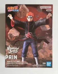 2026年最新】NARUTO-ナルト- 疾風伝 VIBRATION STARS PAINの人気