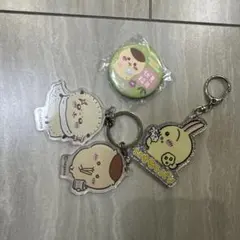 ちいかわ　キャラクターキーホルダー4個セット