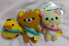 2009 リラックマ イベントキット マスコットキーチェーン 3個セット