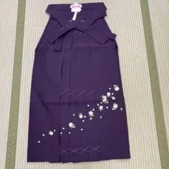 袴 刺繍 単品 女性用 行灯袴 ヘラあり 袴丈87 91 95cm 紫色 - メルカリ