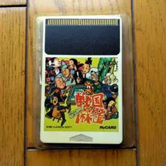 ☆戦国麻雀☆HuCARD☆