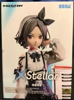 2026年最新】海老塚智 ガールズバンドクライ XStellarの人気アイテム